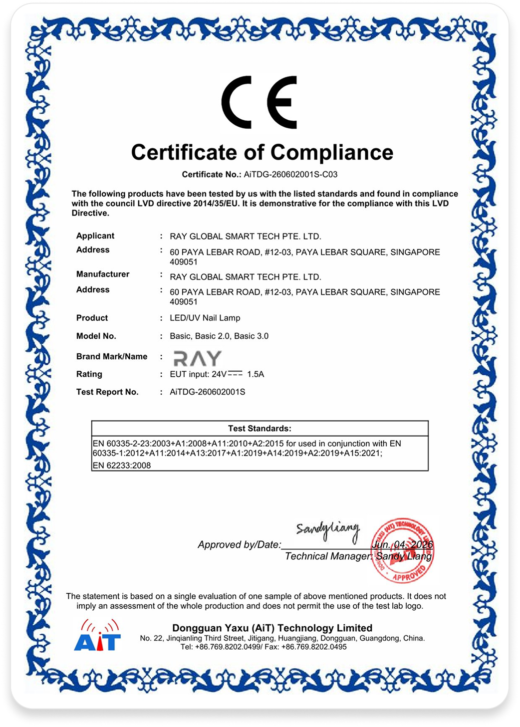 Certificate of safety and quality