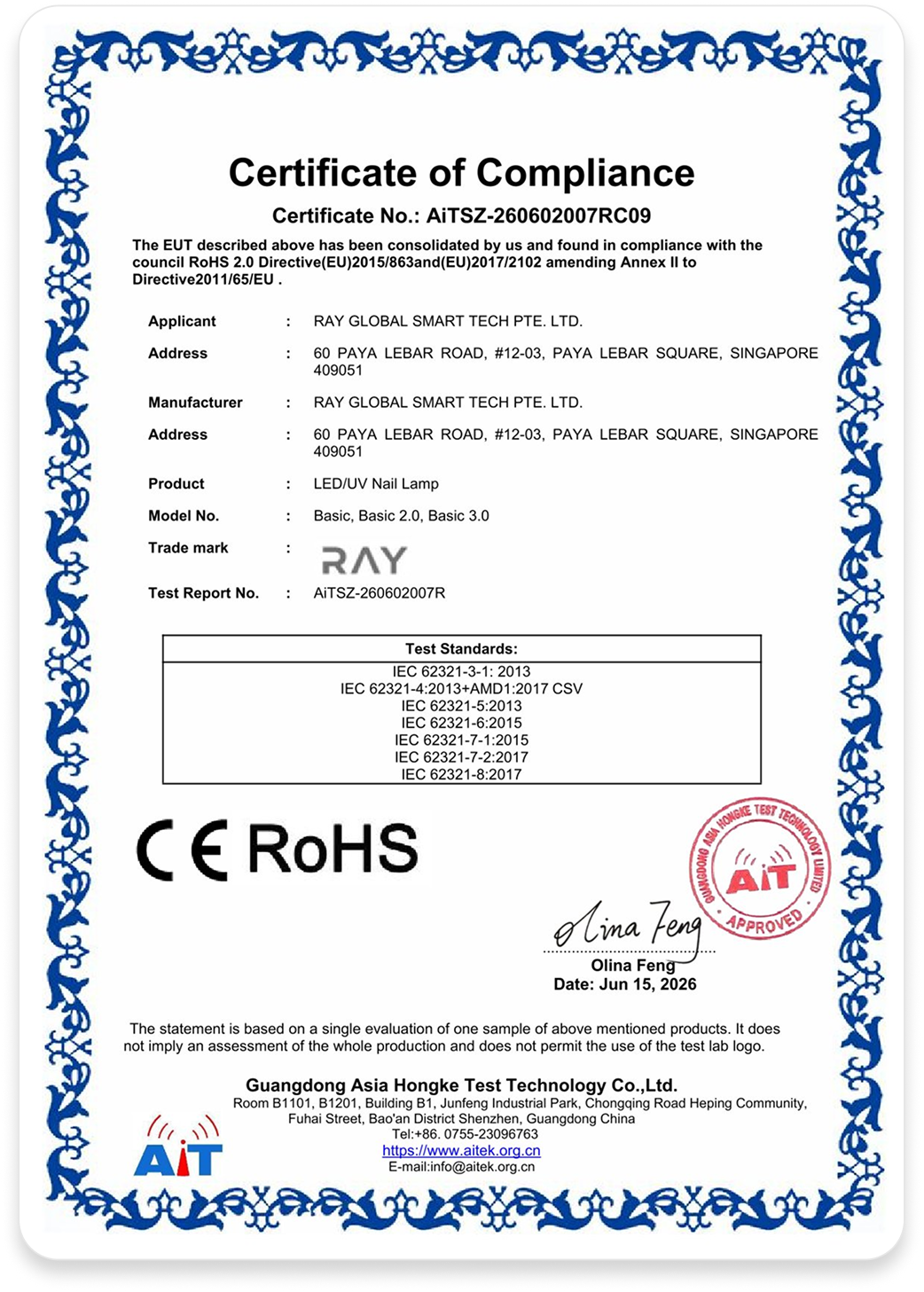 Certificate of product compliance